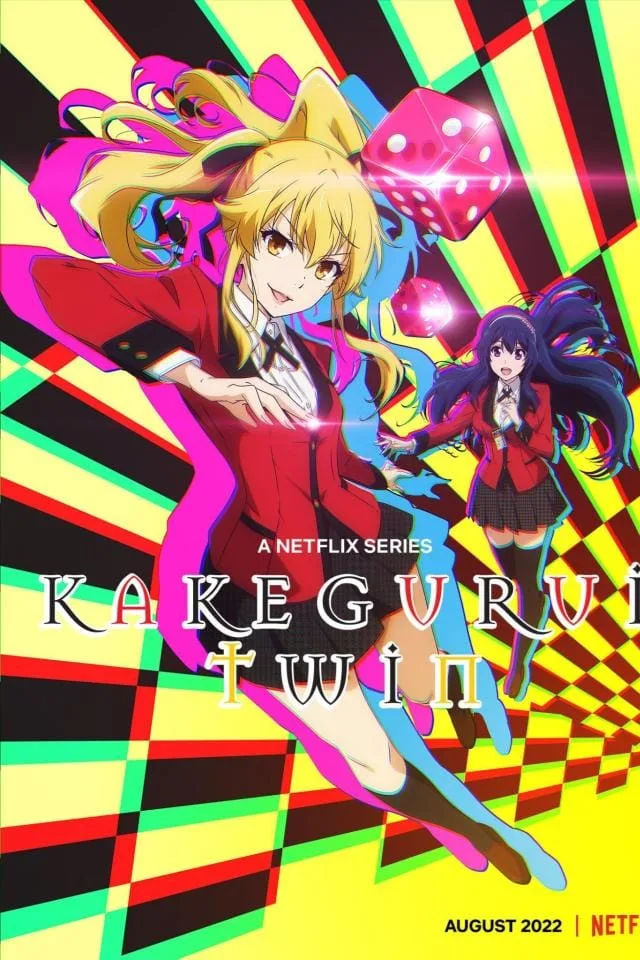 KAKEGURUI TWIN Affiche