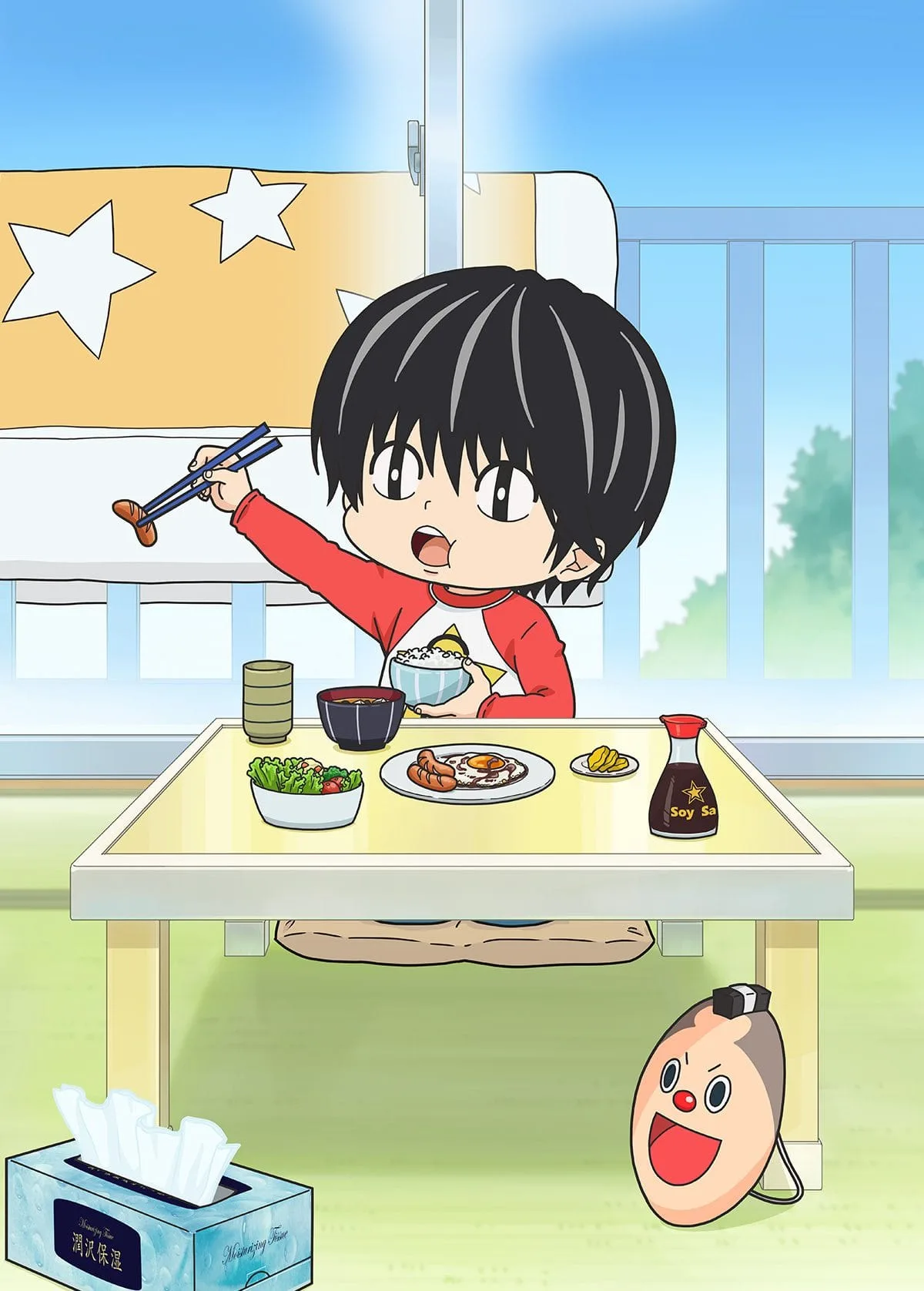 Kotaro Lives Alone