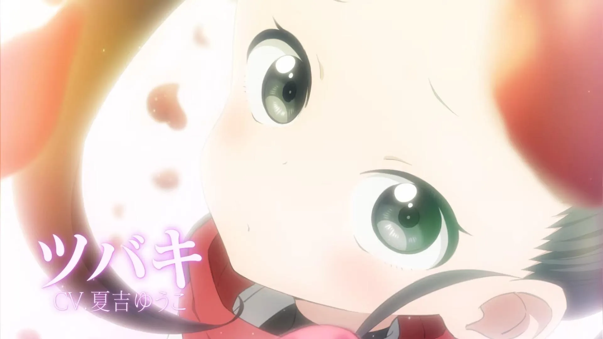 Kunoichi Tsubaki no Mune no Uchi