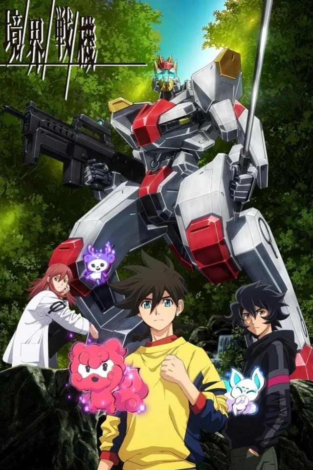 Kyoukai Senki Affiche