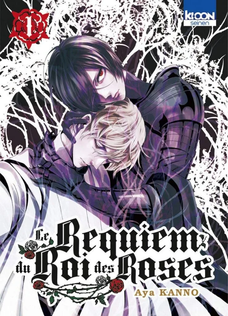 Le Requiem du Roi des Roses T1
