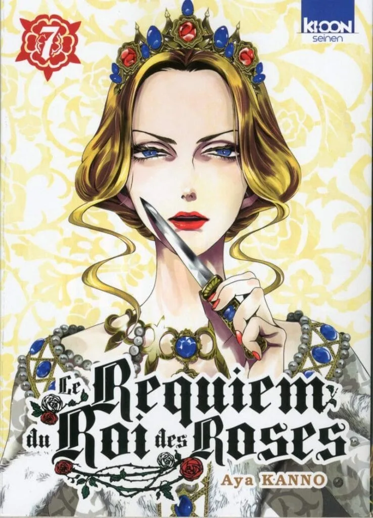 Le Requiem du Roi des Roses T7