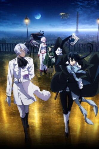 Les Memoires de Vanitas Saison 2 Une