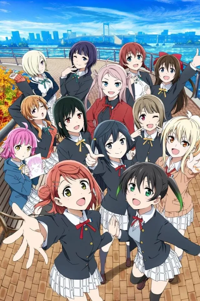 Love Live Nijigasaki High School Idol Club Saison 2 Affiche