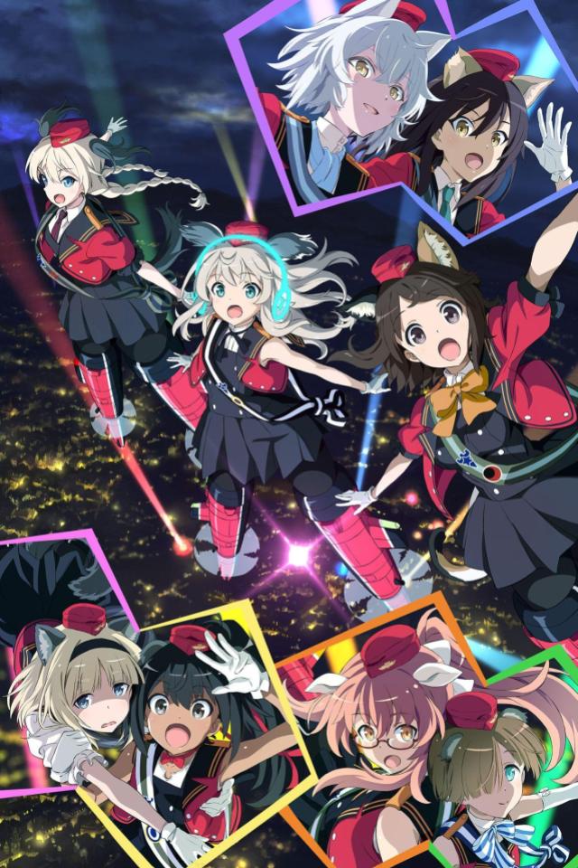 Luminous Witches Affiche