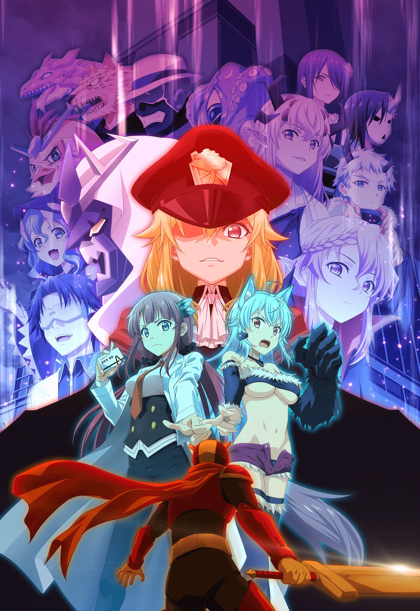 Miss KUROITSU from the Monster Development Department 2