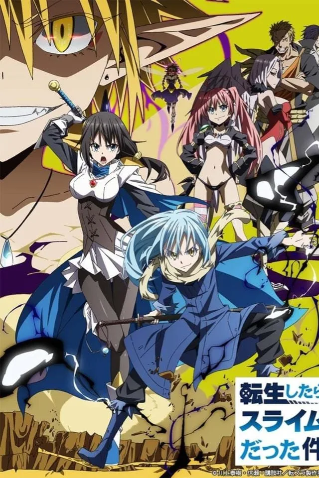 Moi quand je me reincarne en Slime Affiche