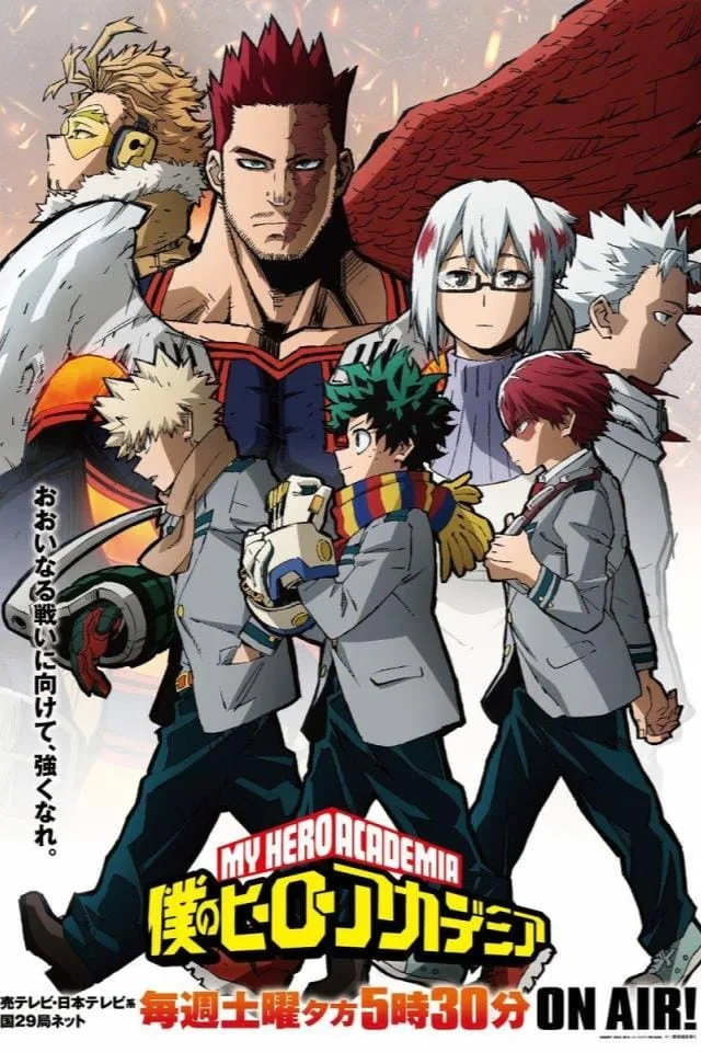 My Hero Academia Saison 5 Affiche
