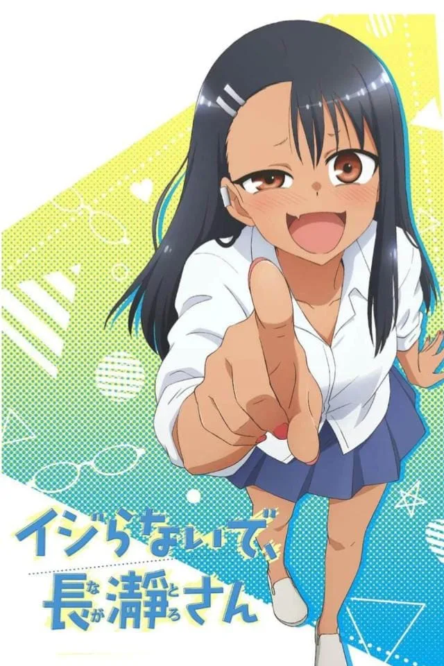 Nagatoro Affiche