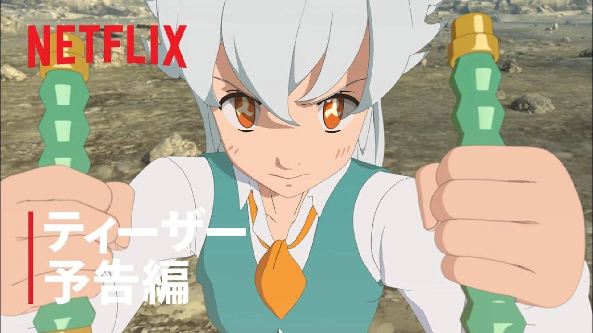 Nanatsu no Taizai Ensa no Edinburgh