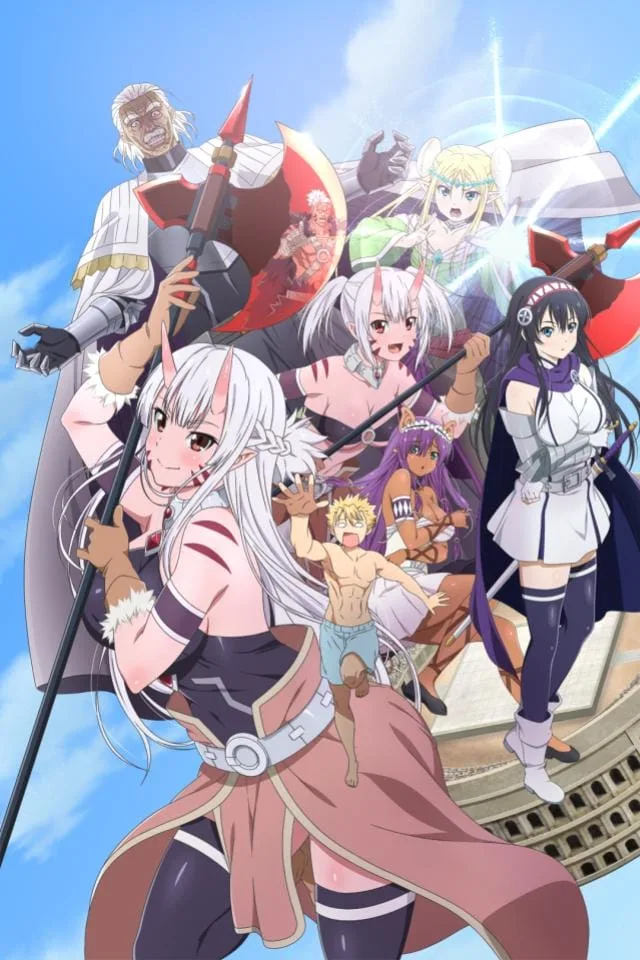 Peter Grill and the Philosophers Time Saison 2 Affiche