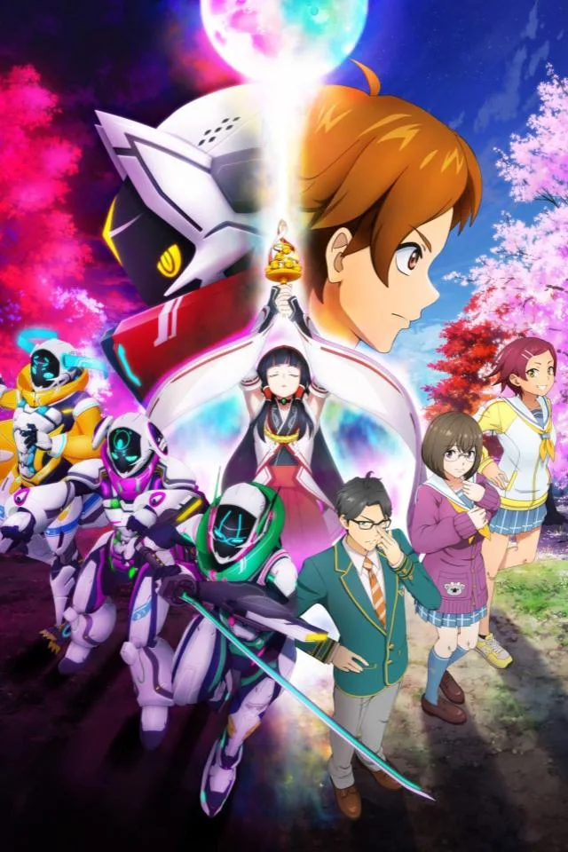 SHIKIZAKURA visuel une