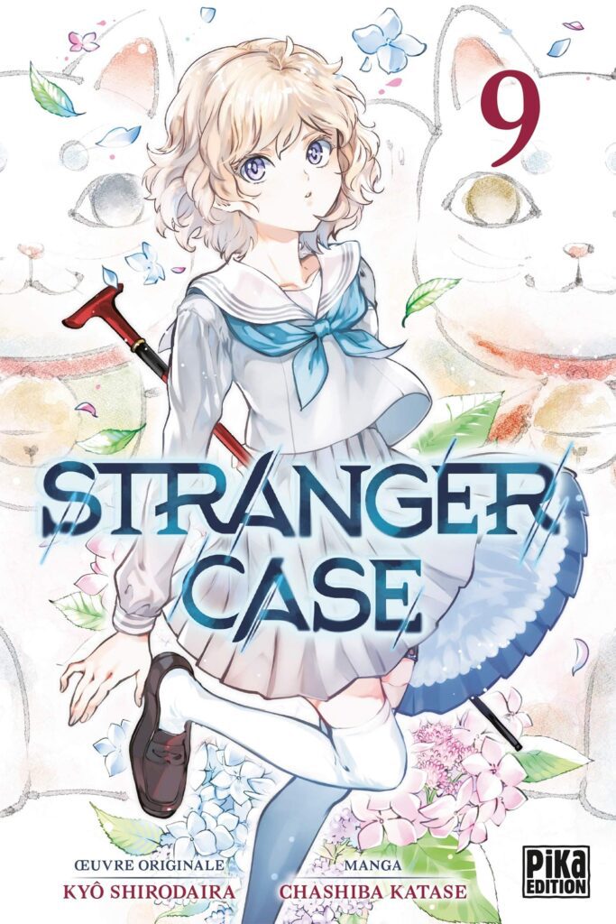 Stranger Case T09