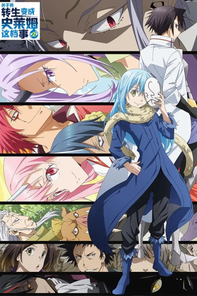 That Time I Got Reincarnated as a Slime Season 2 Affiche