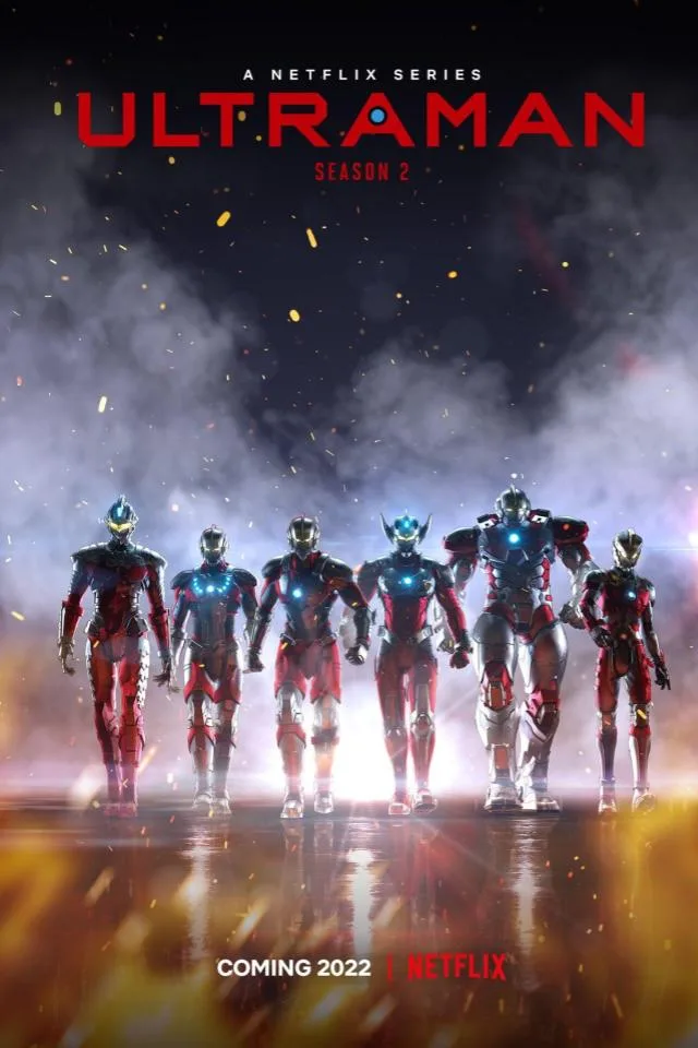 Ultraman Saison 2 Affiche