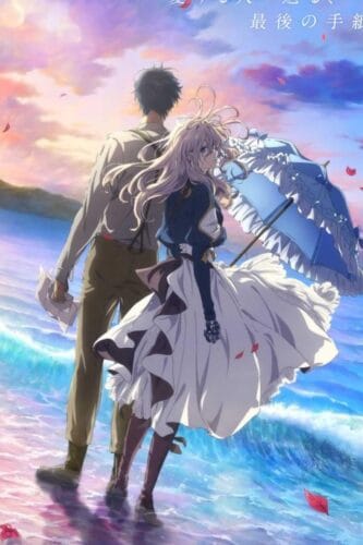 Violet Evergarden the Movie Affiche