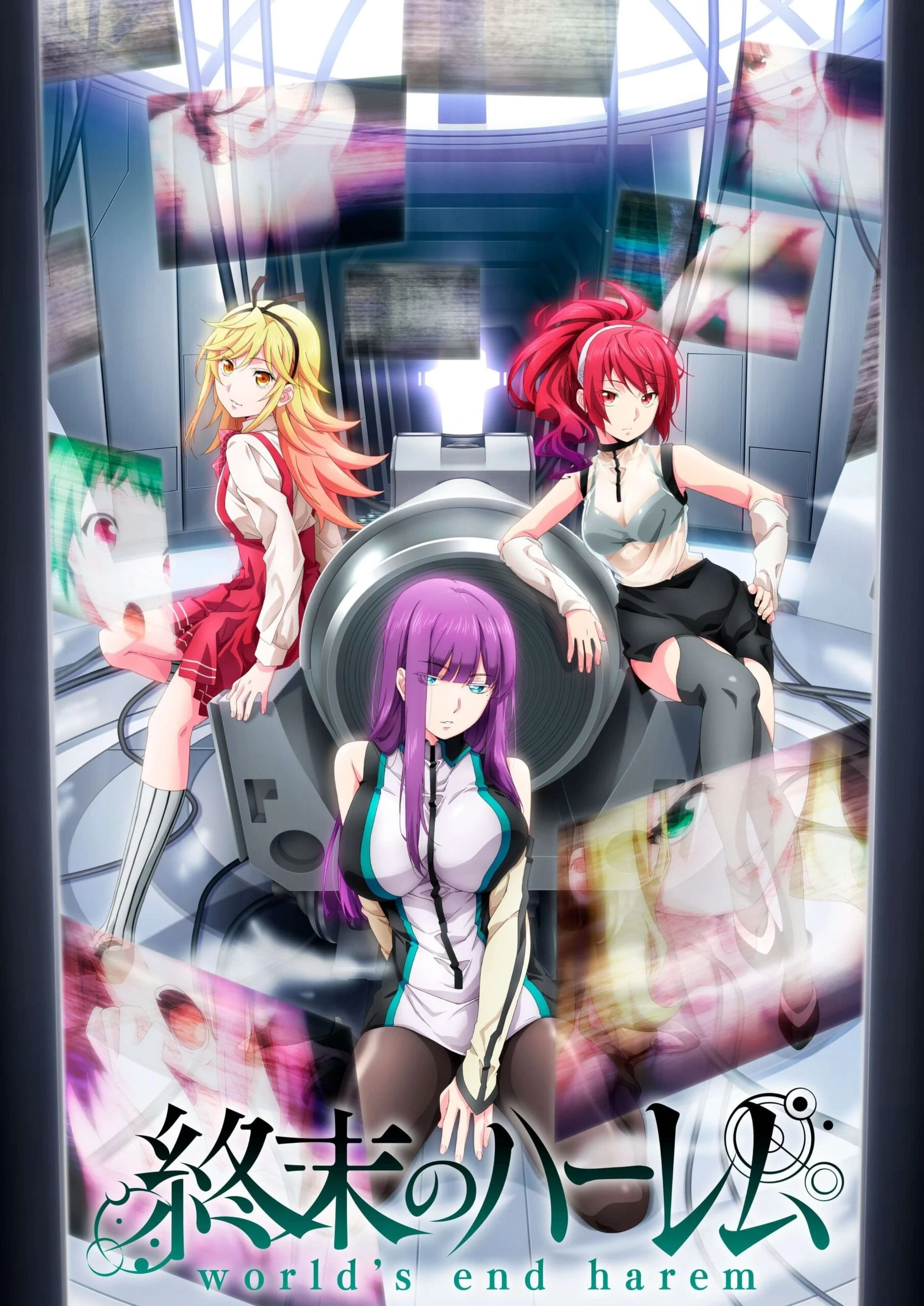 Worlds End Harem visuel