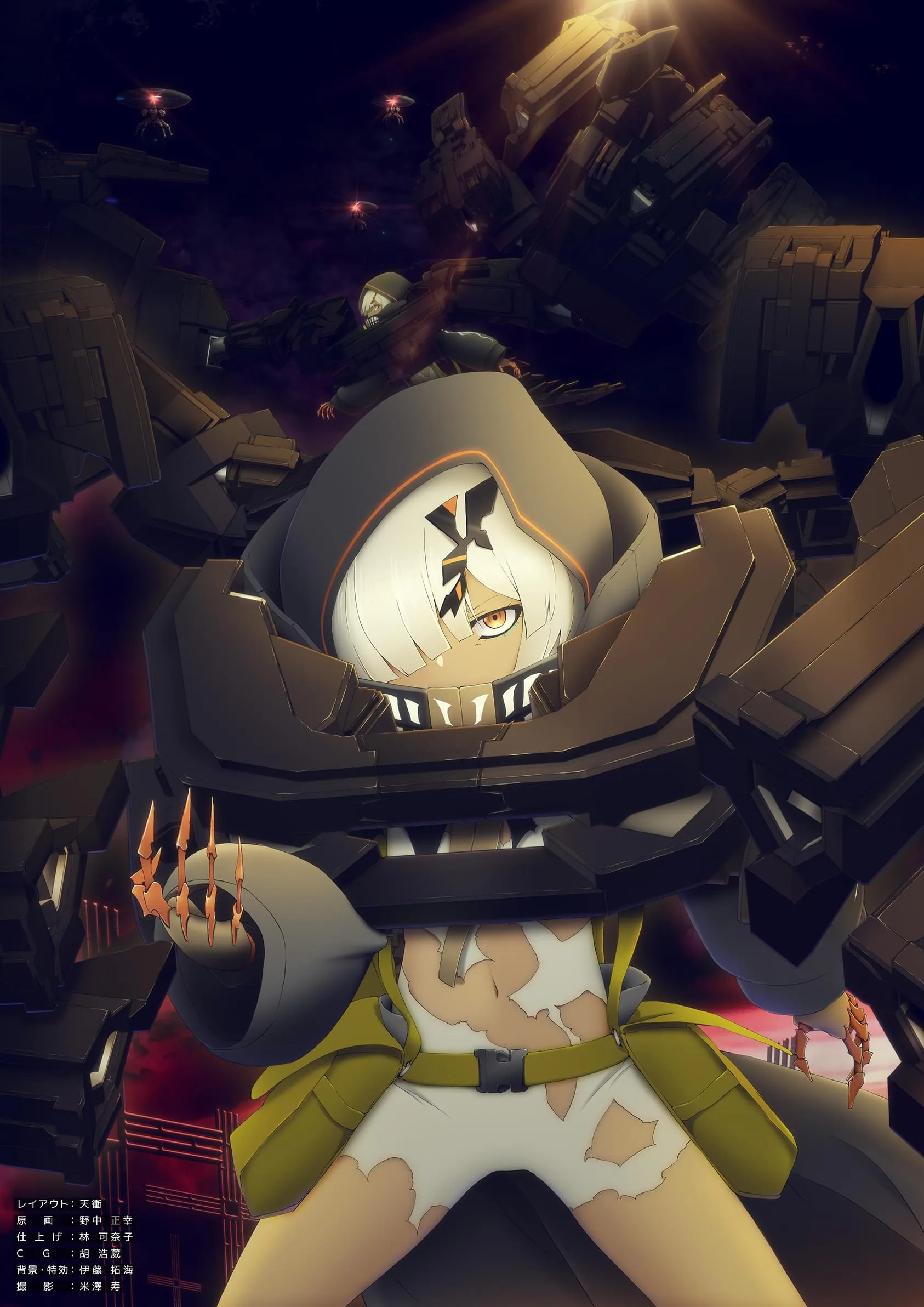 black rock shooter down fall visuel 4