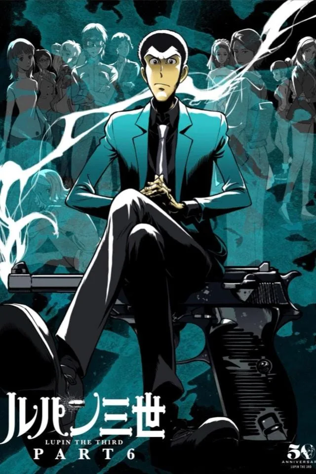 lupin part 6 une
