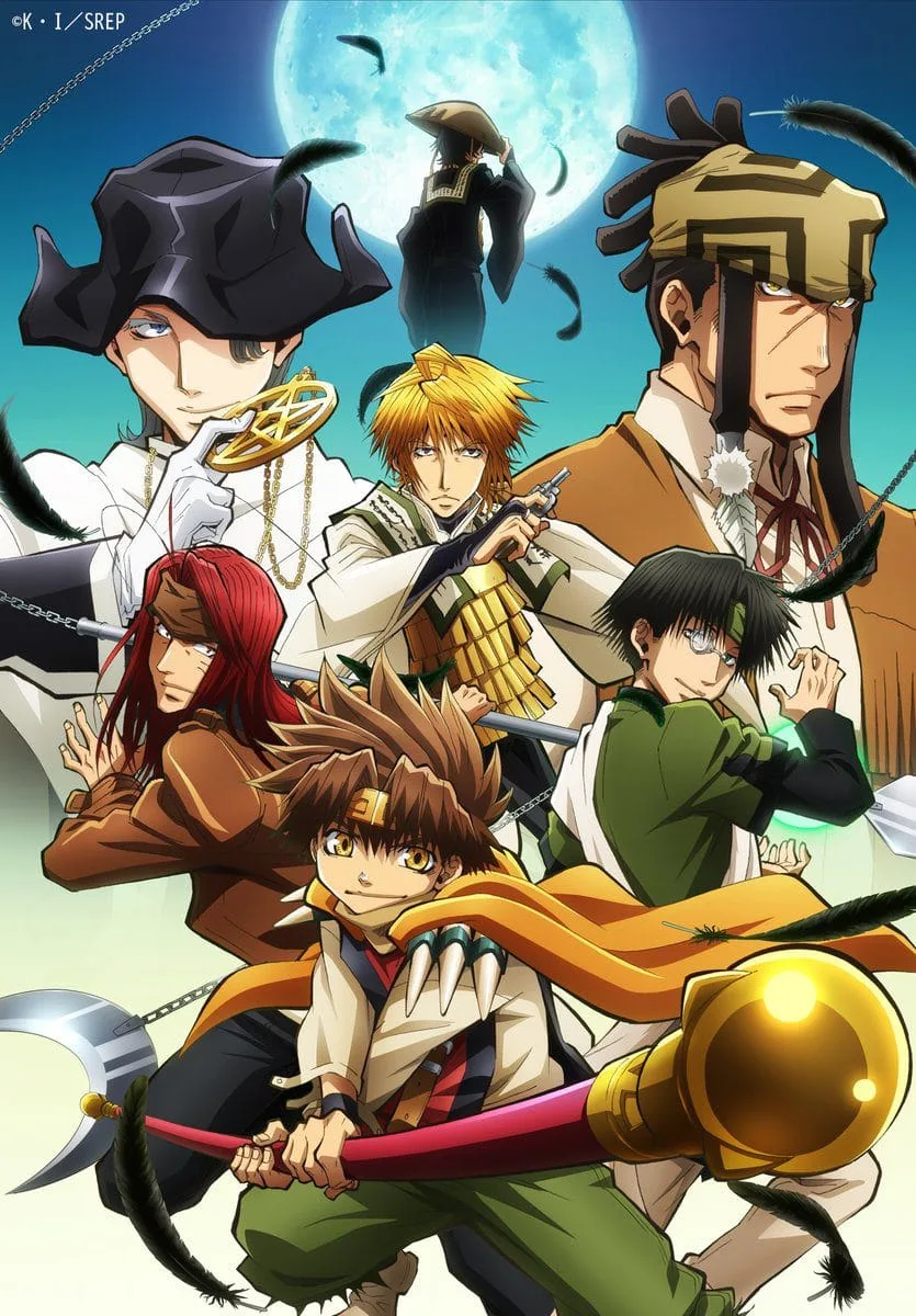 saiyuki reload zeroin visuel 1