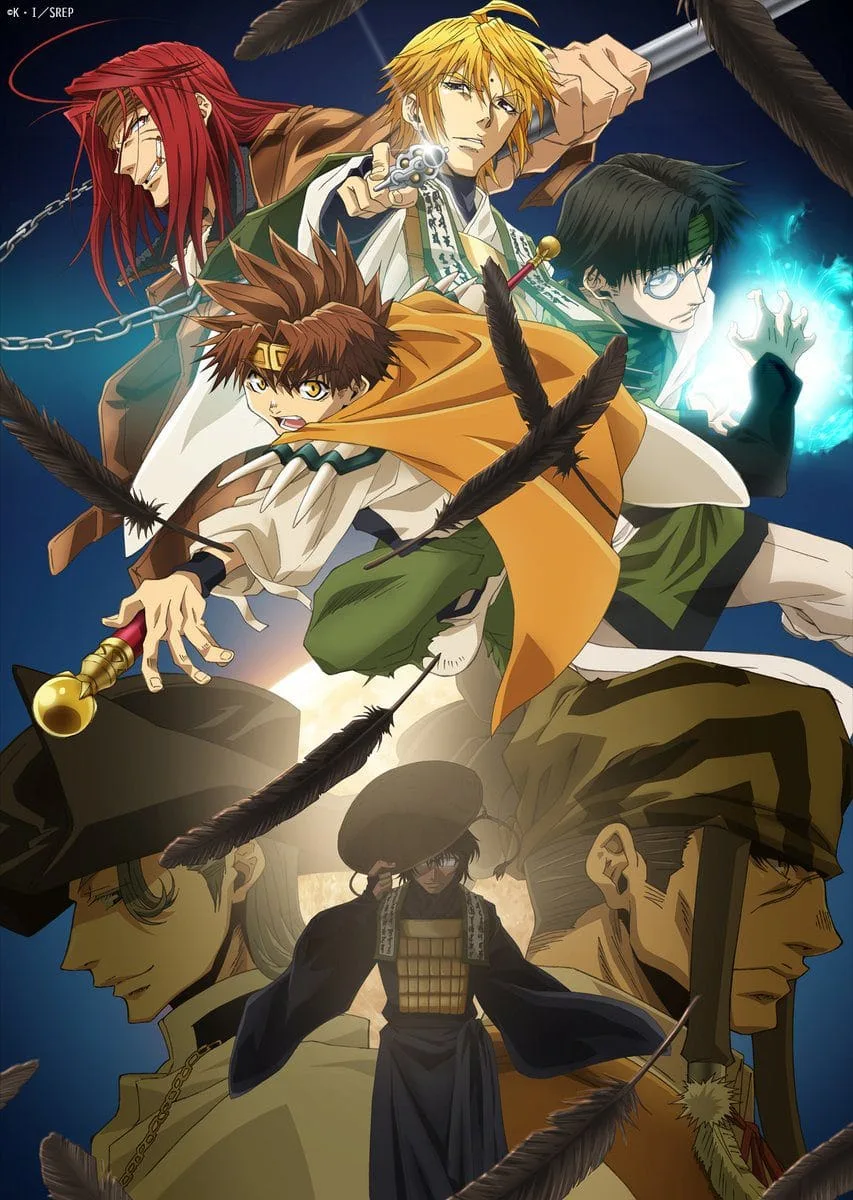 saiyuki reload zeroin visuel 2