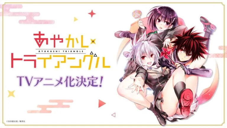 Ayakashi-Triangle-visuel-anime