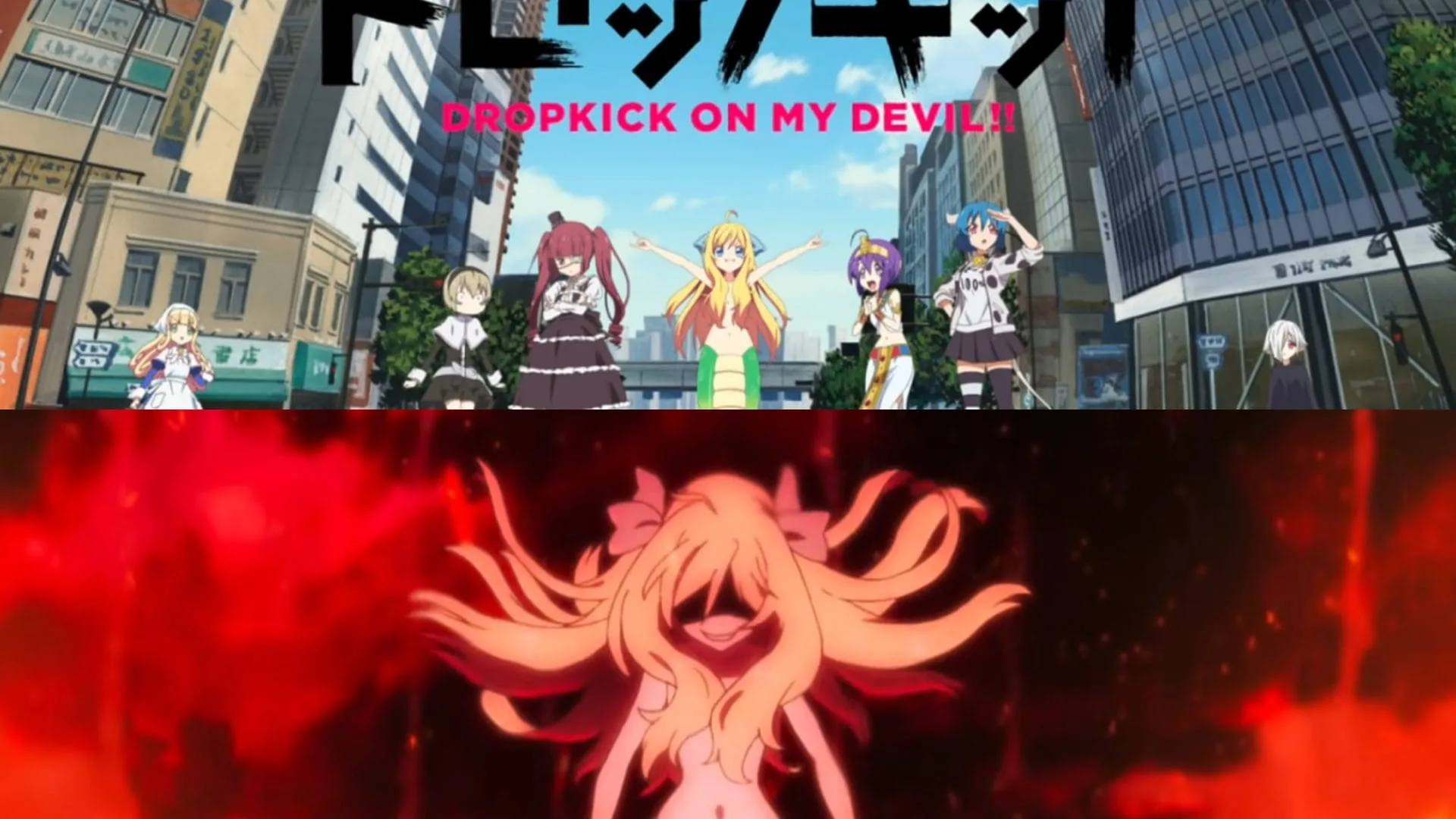 Dropkick on My Devil X