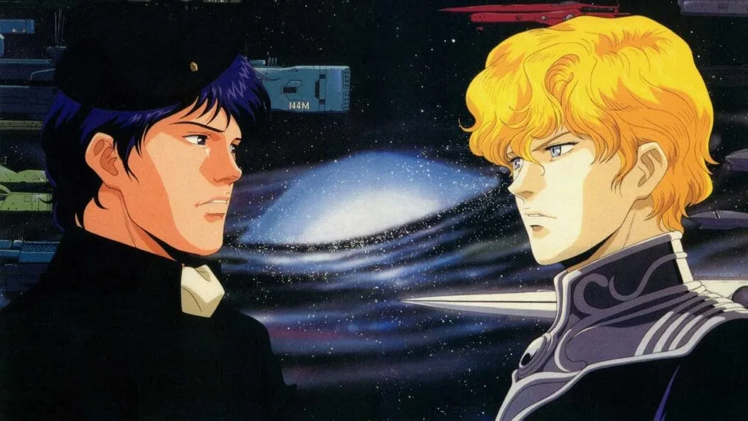 Les Héros de la Galaxie