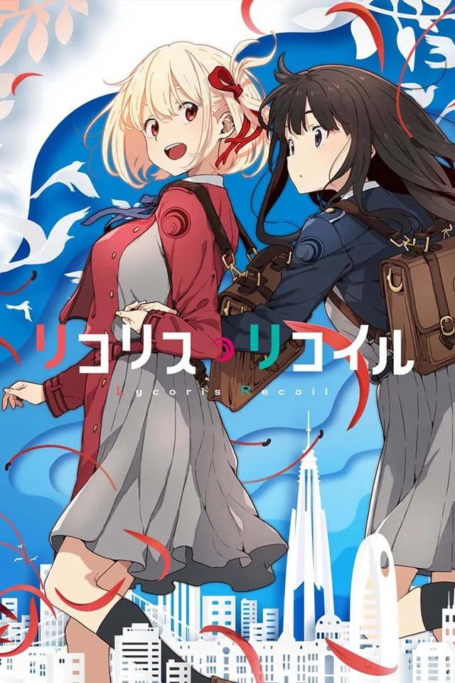 Lycoris-Recoil-affiche