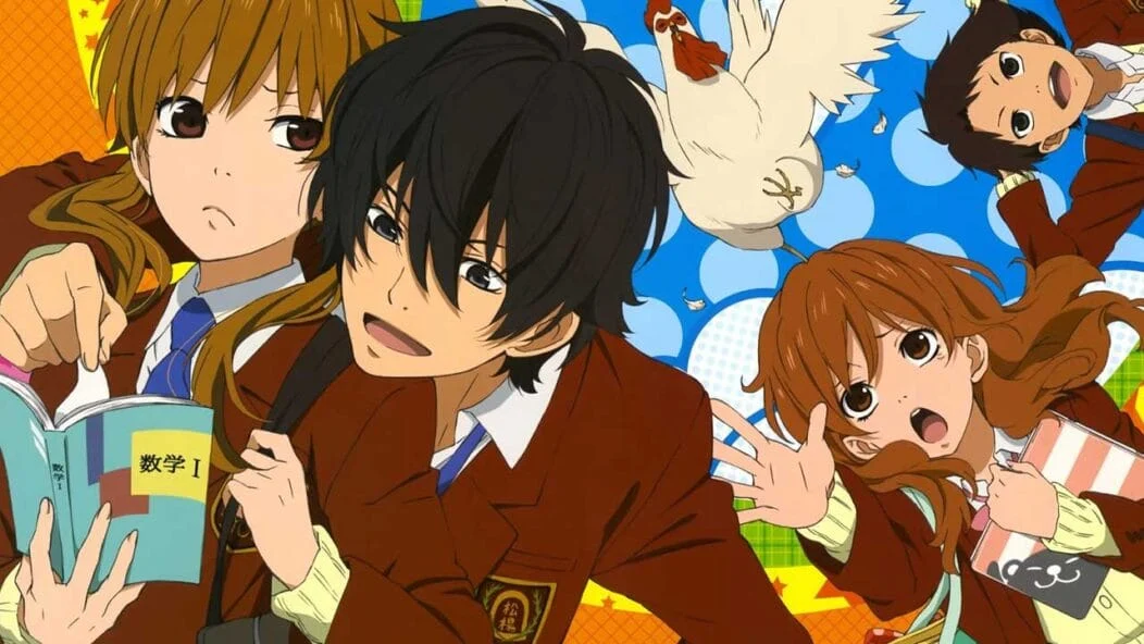 Tonari no Kaibutsu-kun