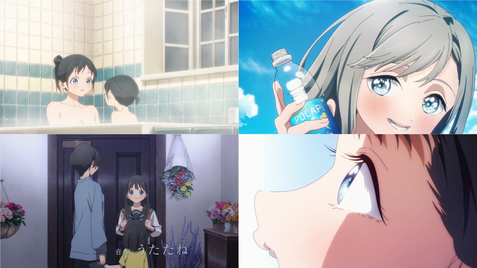 Akebi-chan No Sailor Fuku Vostfr