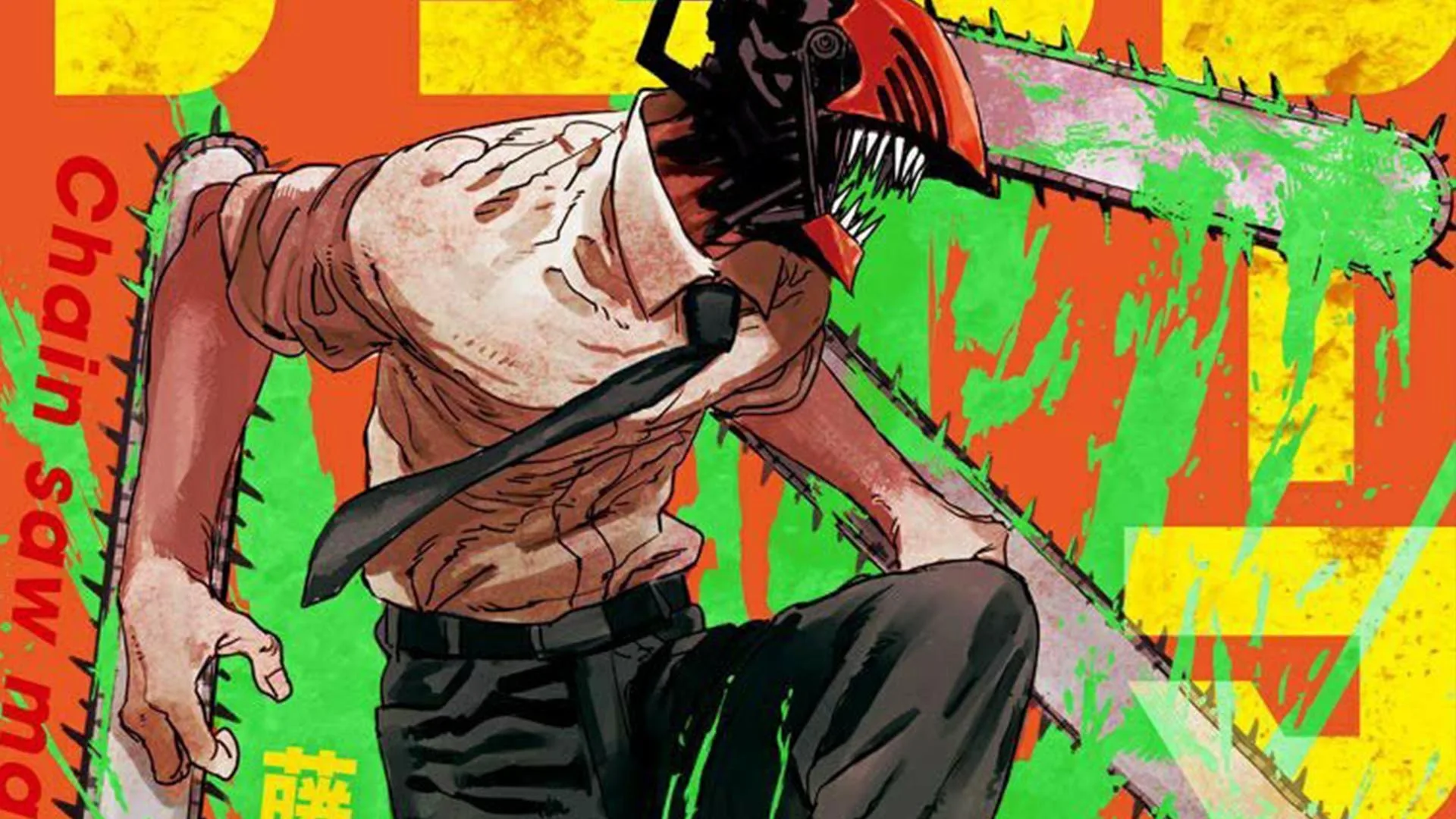 chainsaw-man-manga-part-2-date