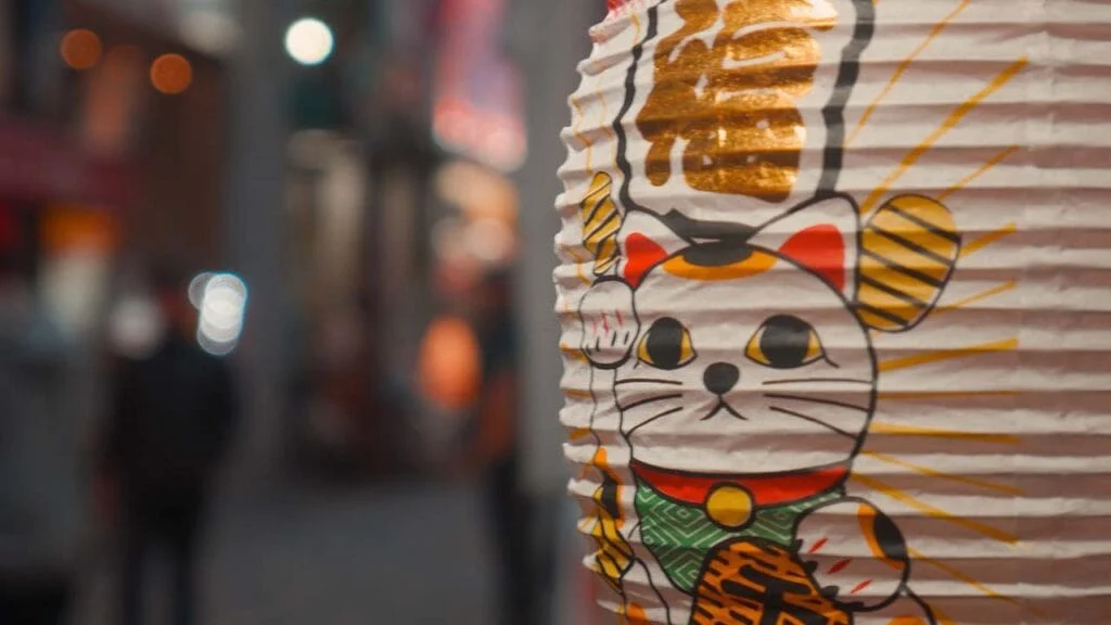 Culture japonaise