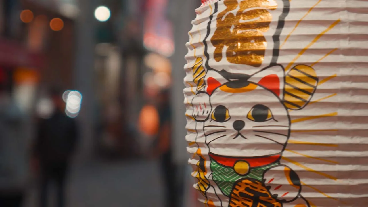 Culture japonaise