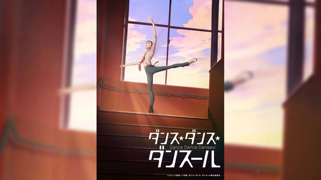 dance-dance-danseur-date-sortie