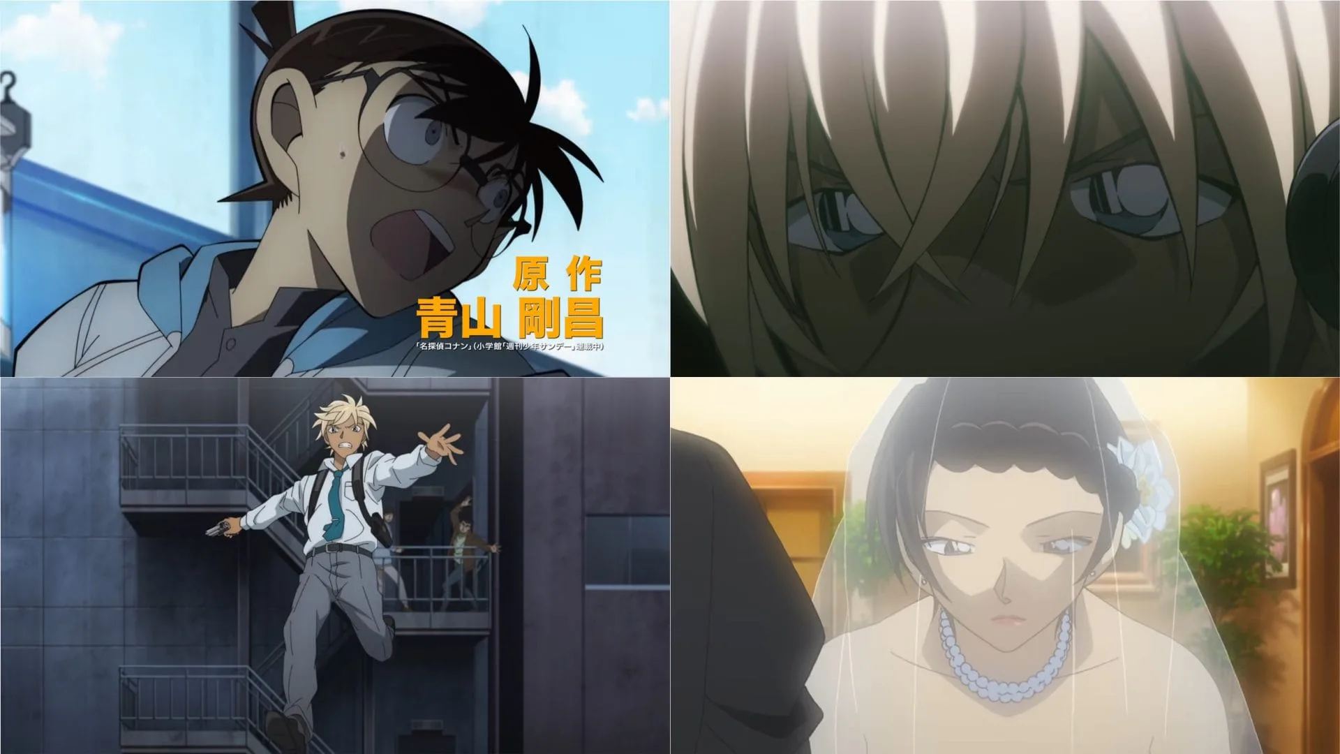 detective conan the bride of halloween visual