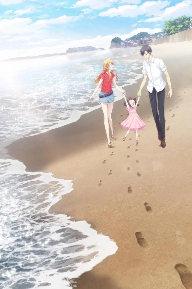 fruits-basket-prelude-affiche