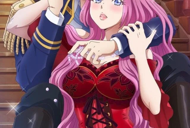 game world reincarnation sex on the first night affiche