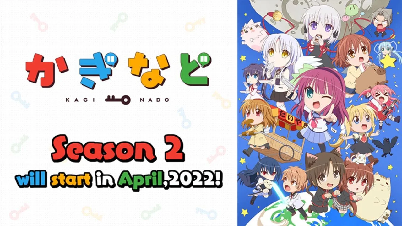 kaginado-saison-2