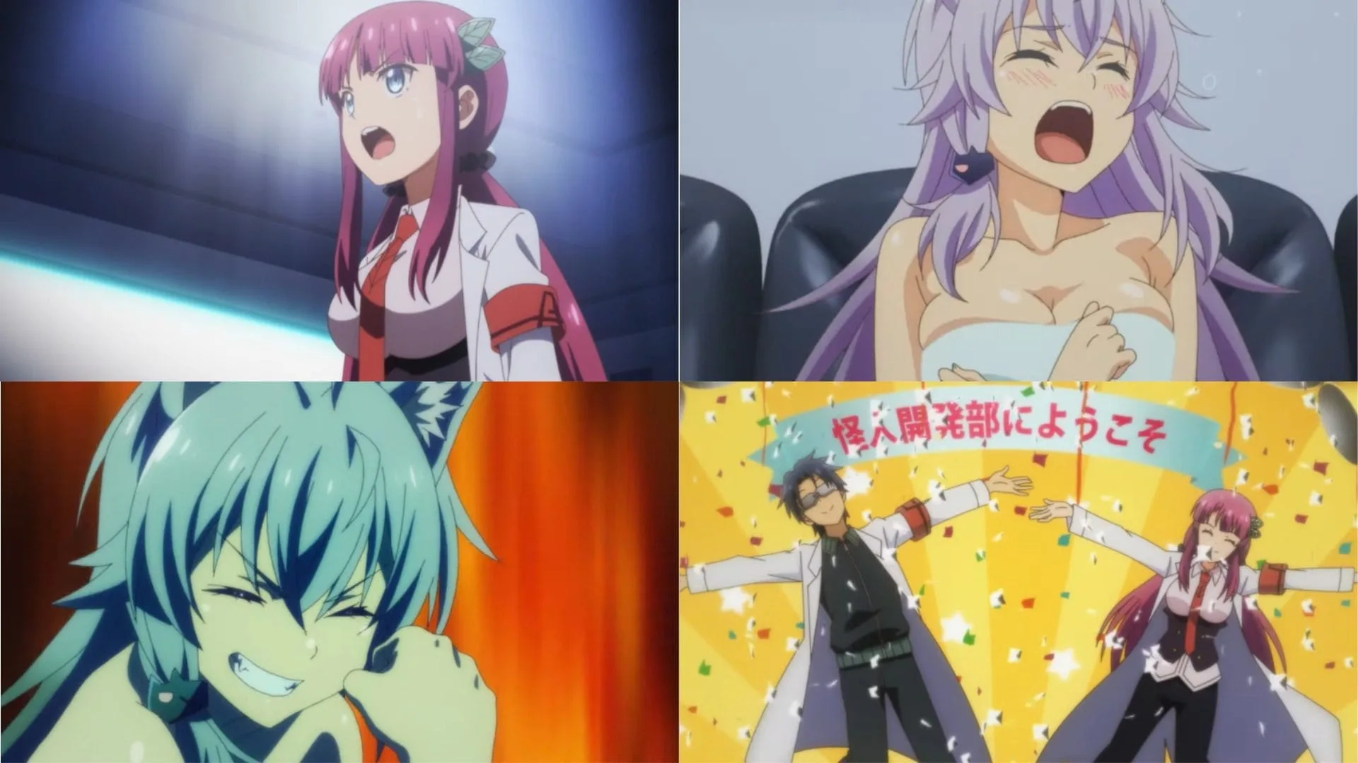 kaijin-kaihatsu-bu-no-kuroitsu-san-trailer-2