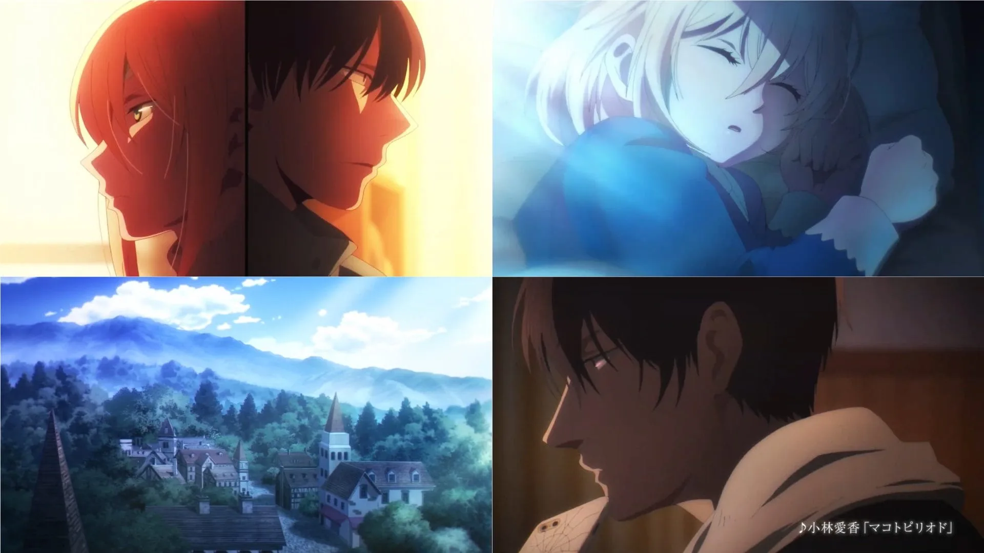 love-of-kill-trailer