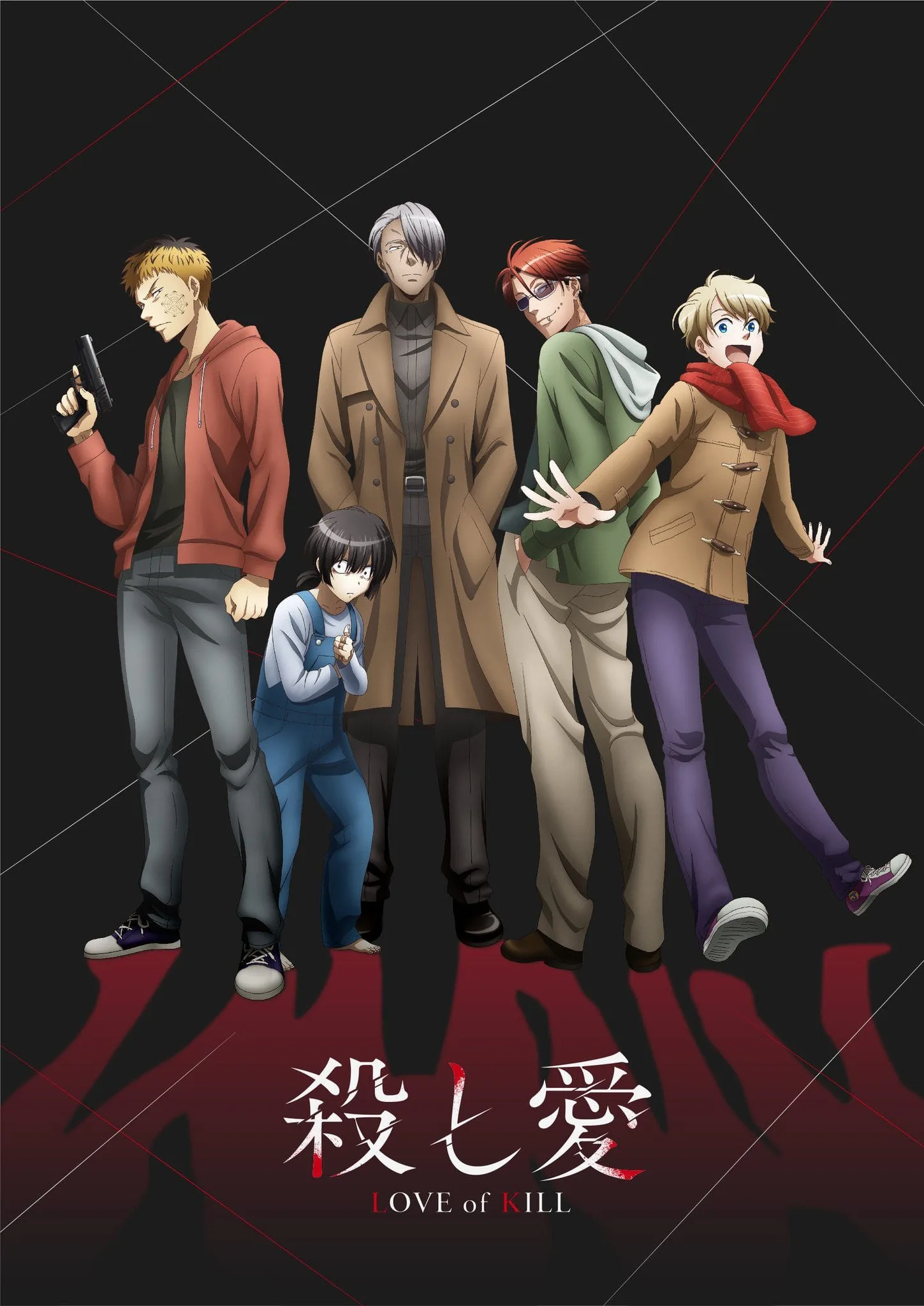 love-of-kill-visuel-2