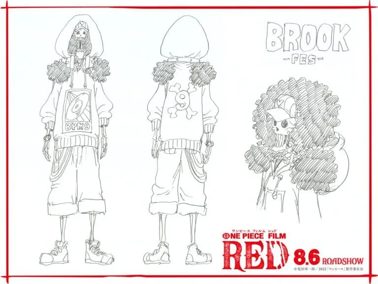 one-piece-red-brook-design