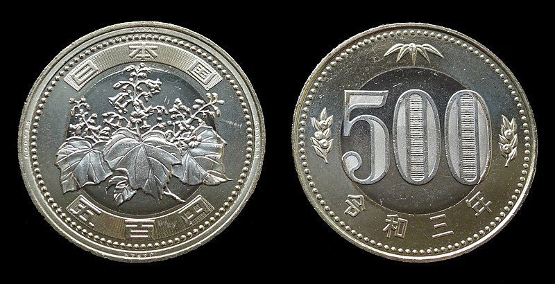 piece-500-yen-japon-2
