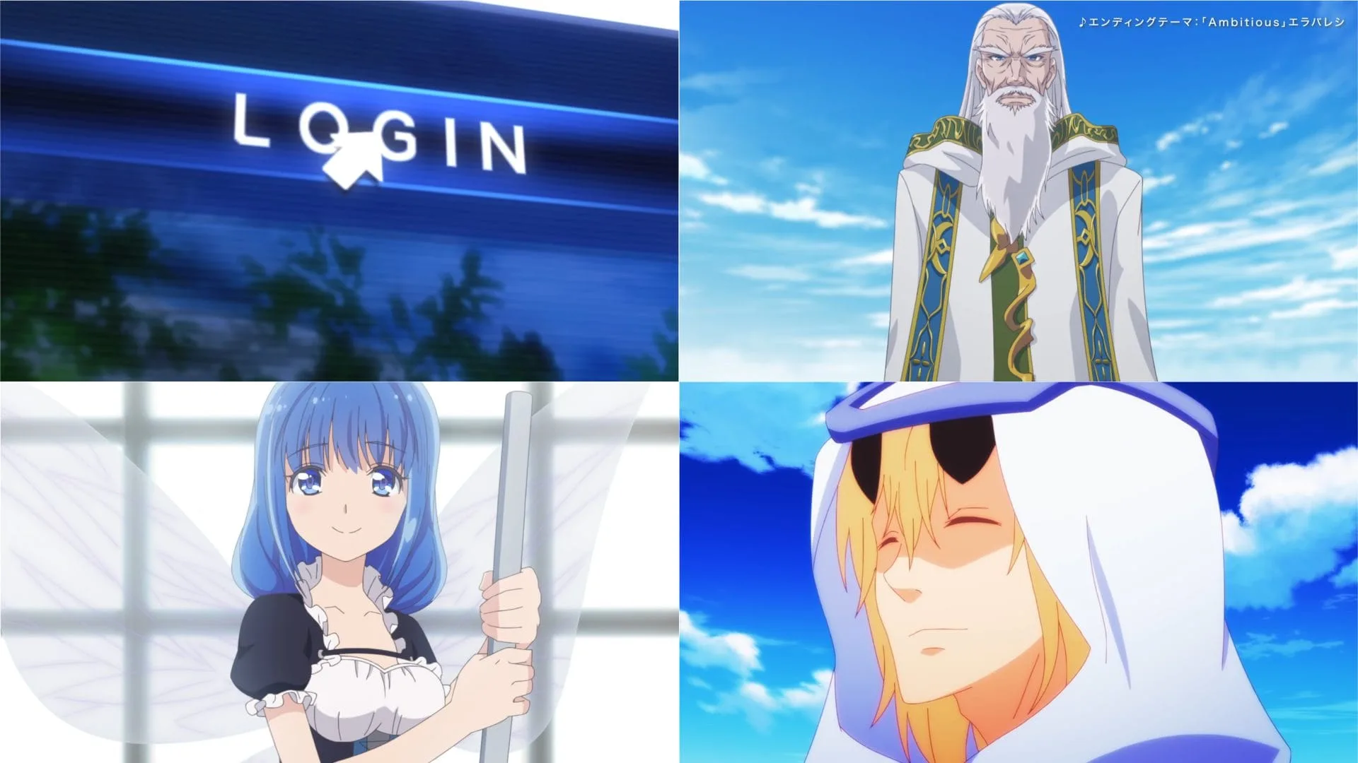 she professed herself pupil of the wise man trailer