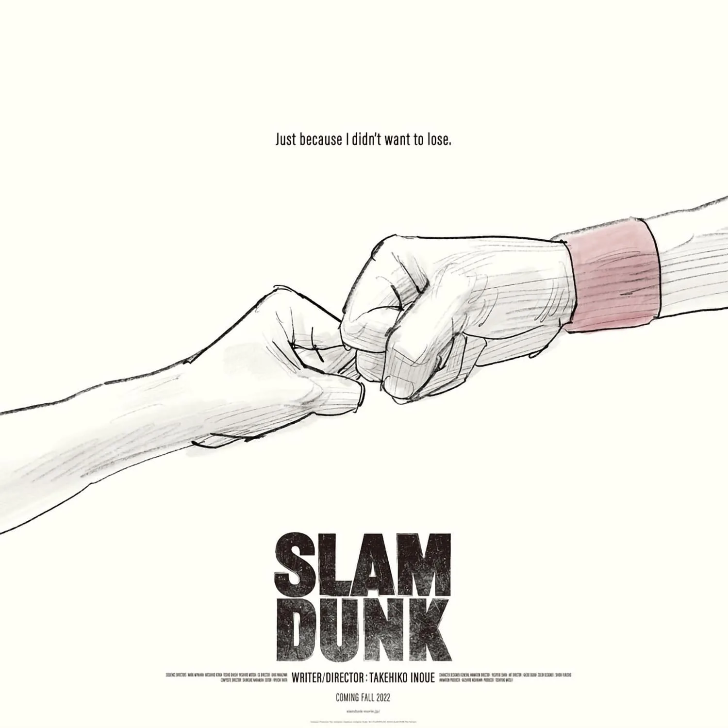 slam-dunk-film-2022-visuel-1