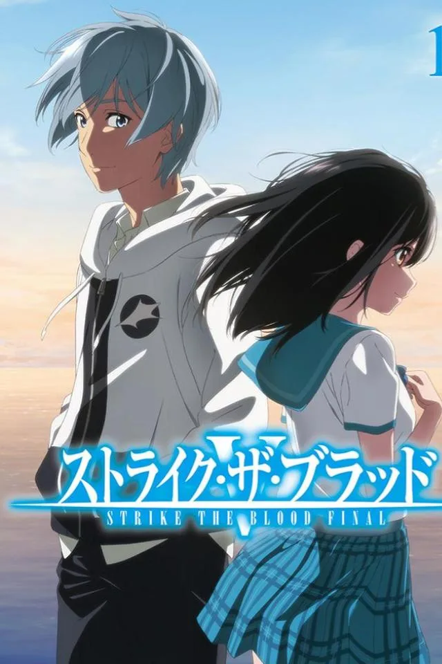 strike-the-blood-oav-affiche