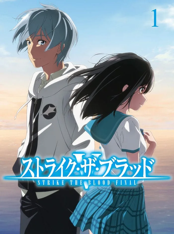 strike-the-blood-oav-visuel-1
