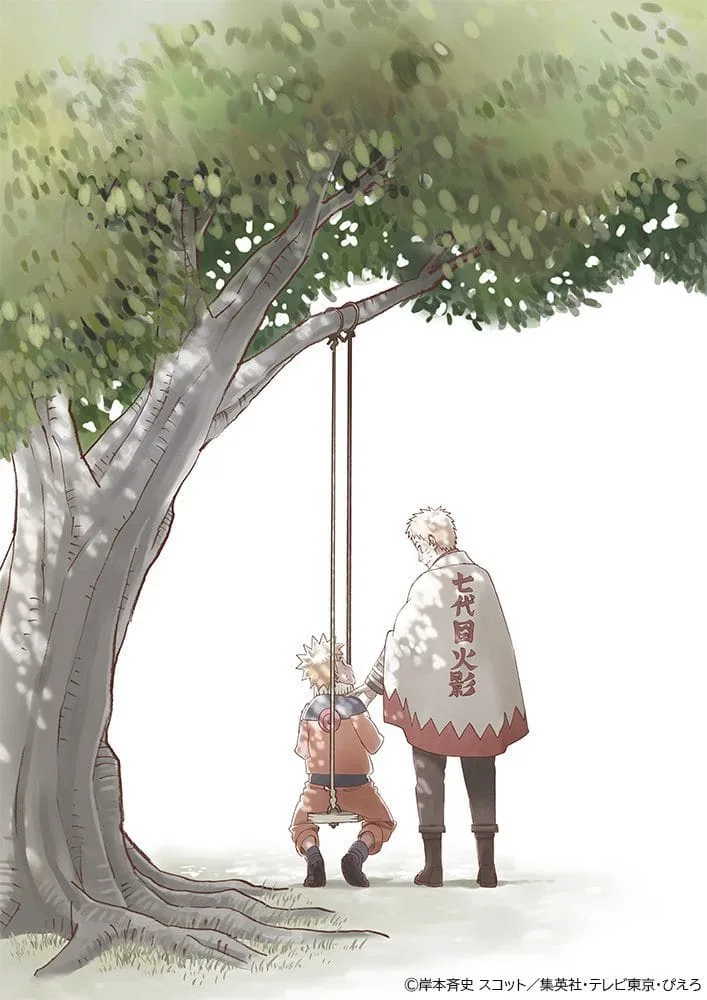 visuel-naruto-2022