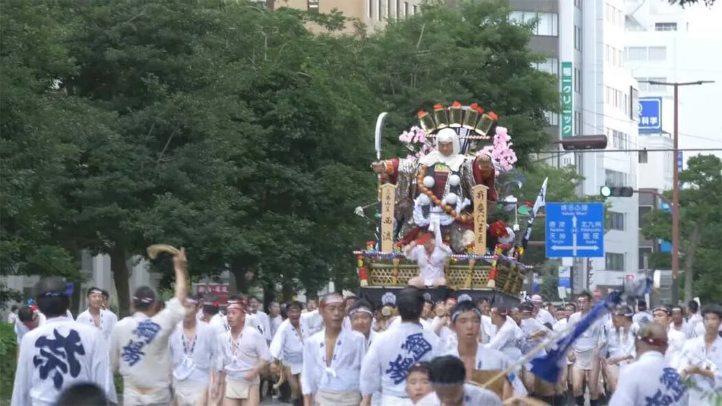 Hakata Gion Yamakasa